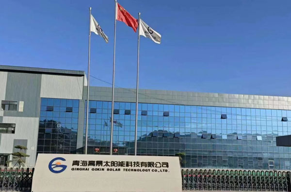 Cooperação da Upipe com a Gokin Solar