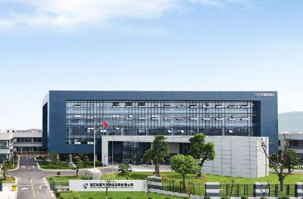Cooperação UPIPE com SONGYUAN