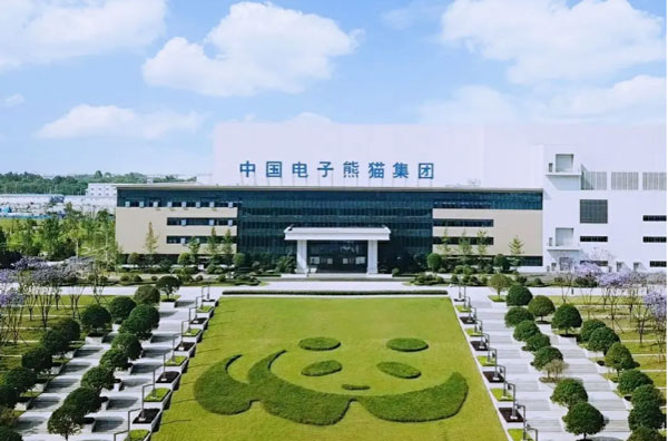 Cooperação UPIPE com PANDA