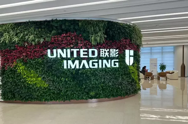 Coopera&ccedil;&atilde;o UPIPE com UNITED IMAGING