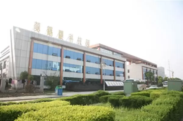Coopera&ccedil;&atilde;o UPIPE com a China Tobacoo