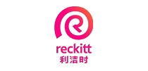 利洁时
