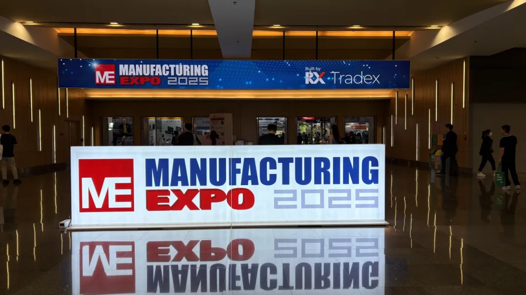 UPIPE | A exposição Thailand MANUFACTURING EXPO 2025 foi concluída com sucesso!