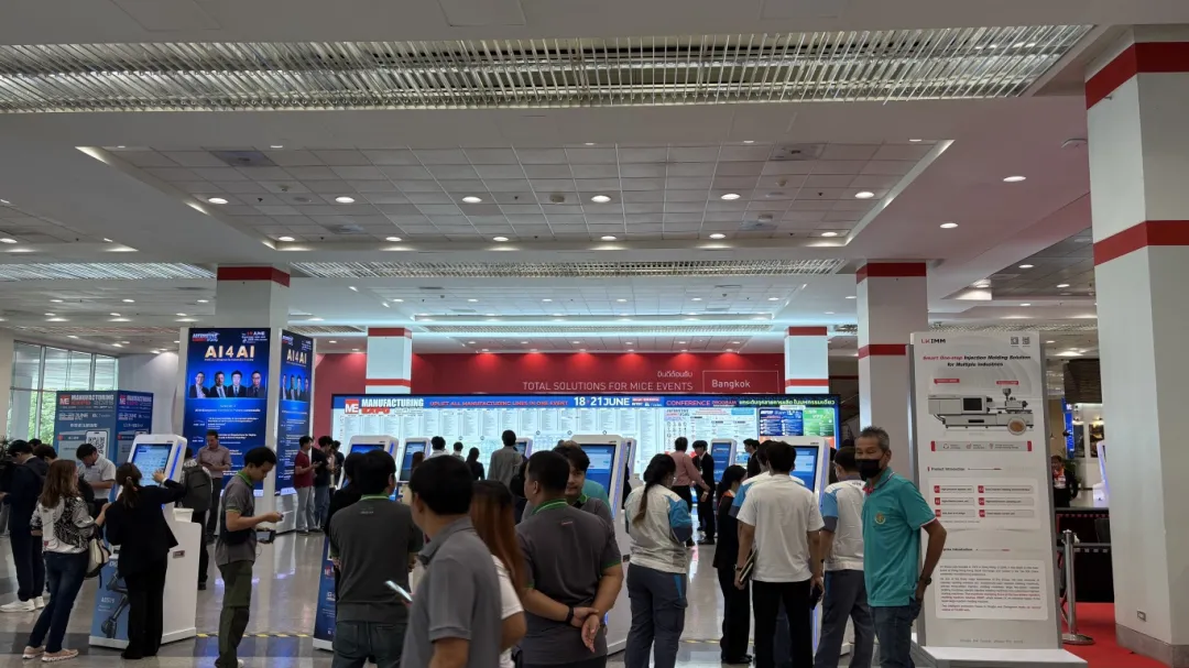 EXPO DE MANUFATURA 2025