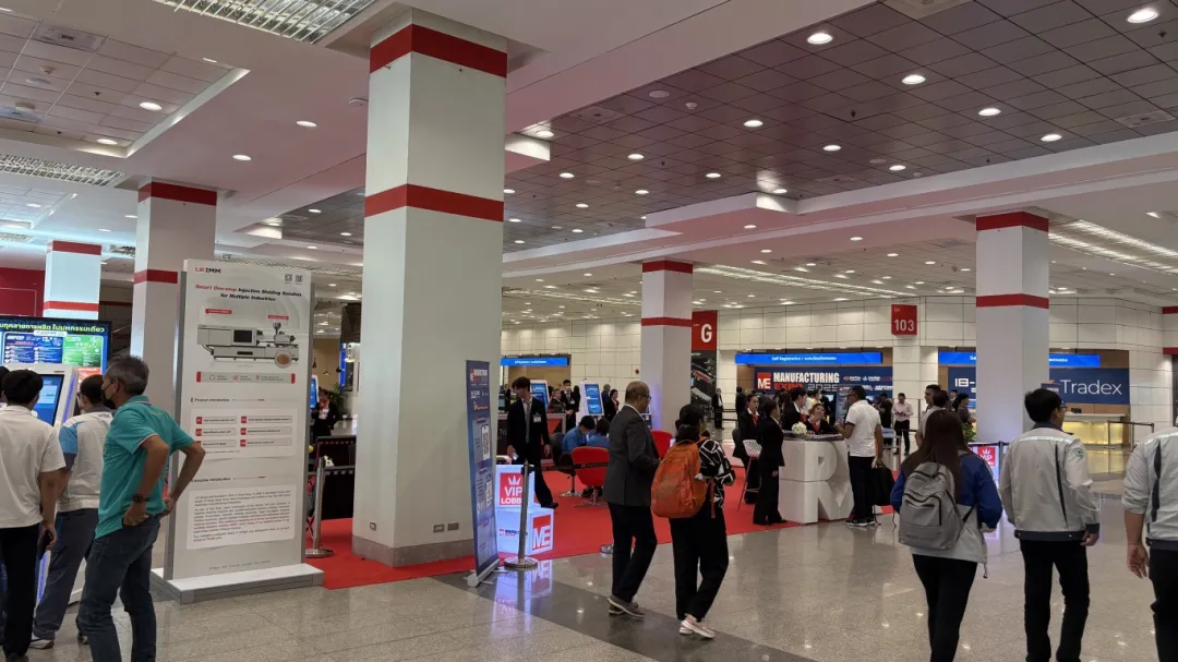 EXPO DE MANUFATURA 2025