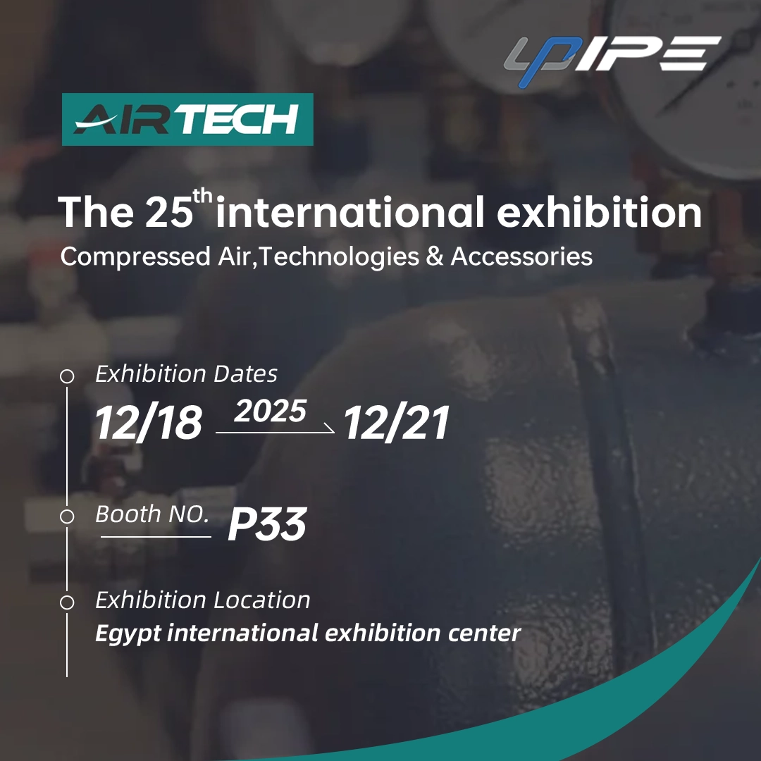 A UPIPE dá-lhe as boas-vindas à Air Tech 2025. A UPIPE dá-lhe as boas-vindas à Air Tech 2025.