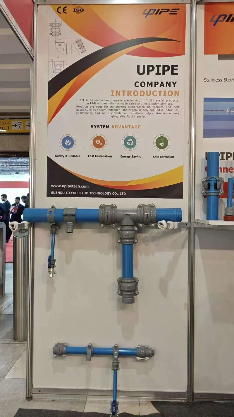 UPIPE na Airtech 2025 UPIPE na Airtech 2025