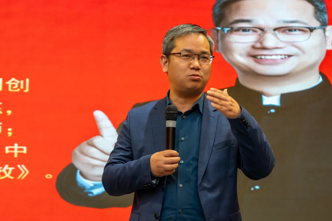 Discurso do convidado