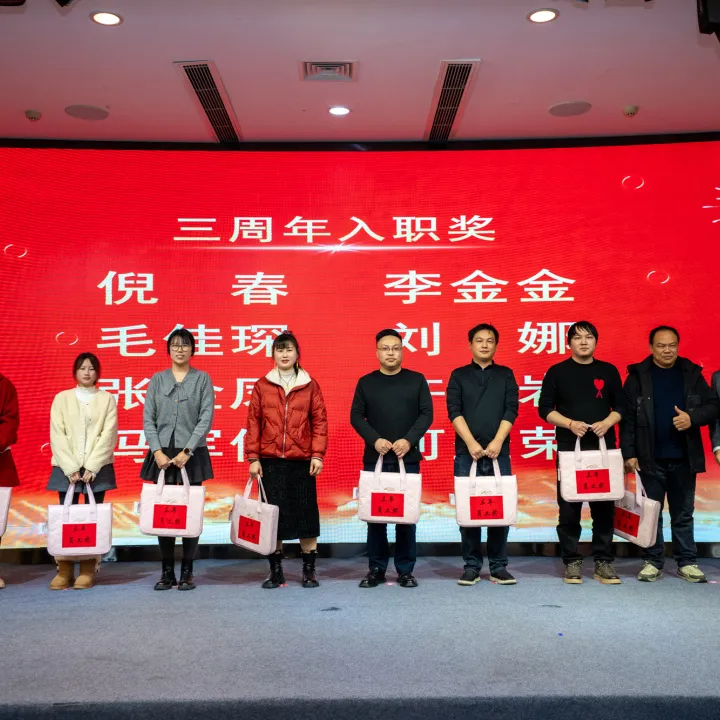 Cerimônia de Reconhecimento de Funcionários