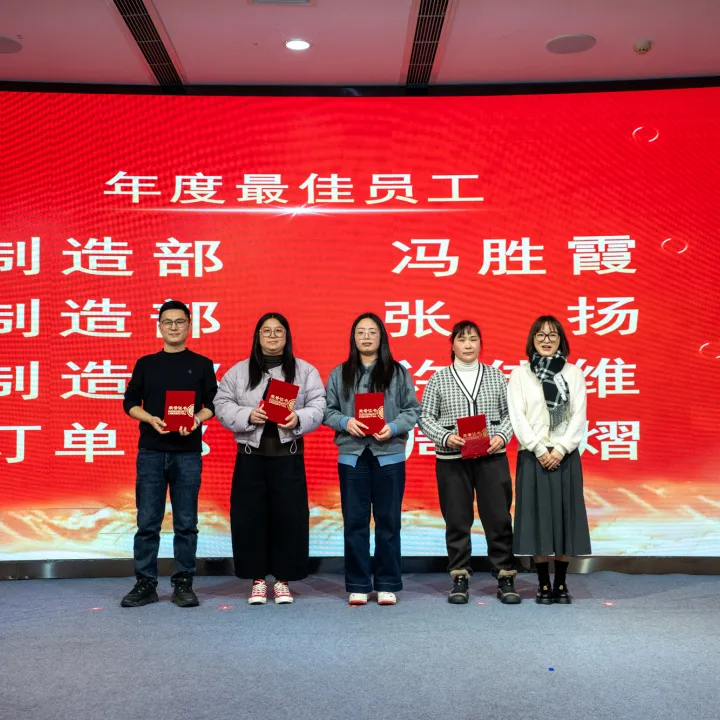 Cerimônia de Reconhecimento de Funcionários