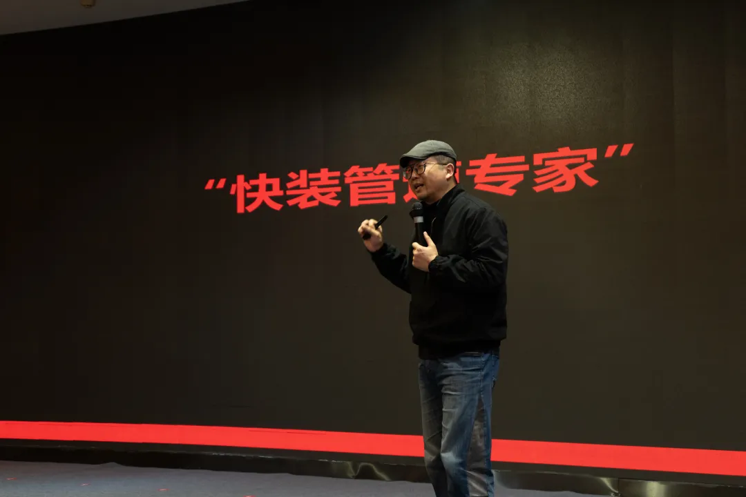 Discurso do convidado