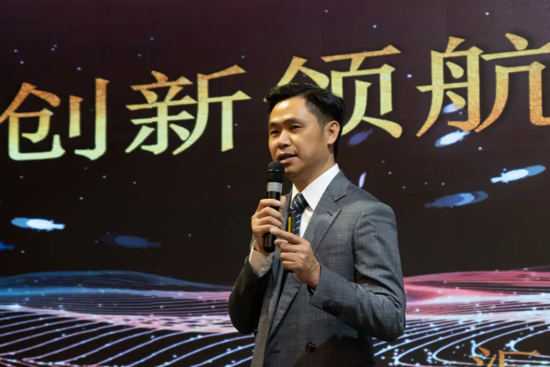 Discurso do Gerente Geral